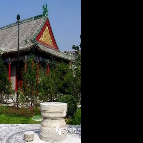 怡亲王府 - 图片5