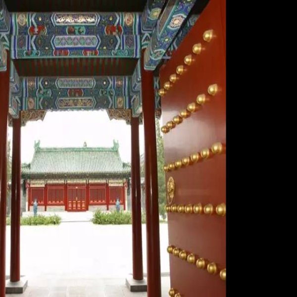 怡亲王府 - 图片9
