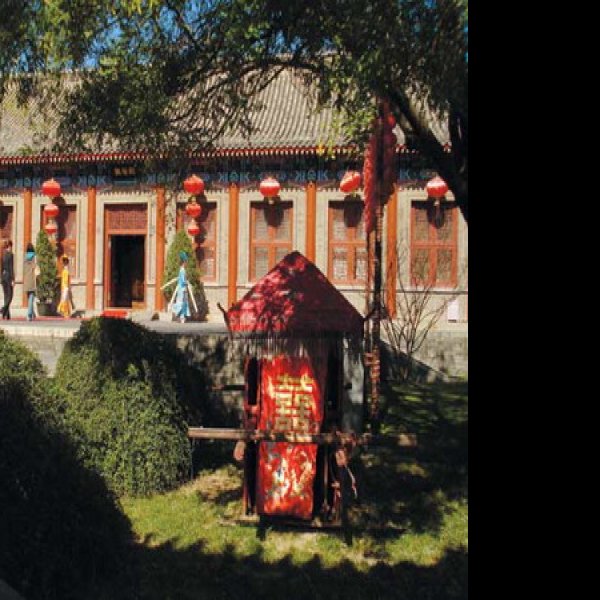 顺承郡王府 - 图片6