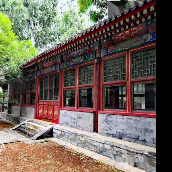 恒亲王府 - 图片2