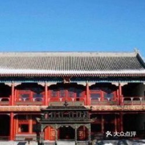 恒亲王府 - 图片4