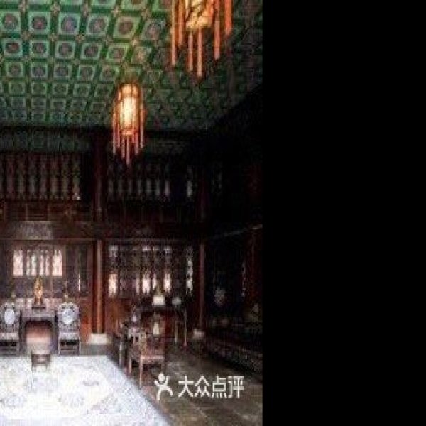 恒亲王府 - 图片8