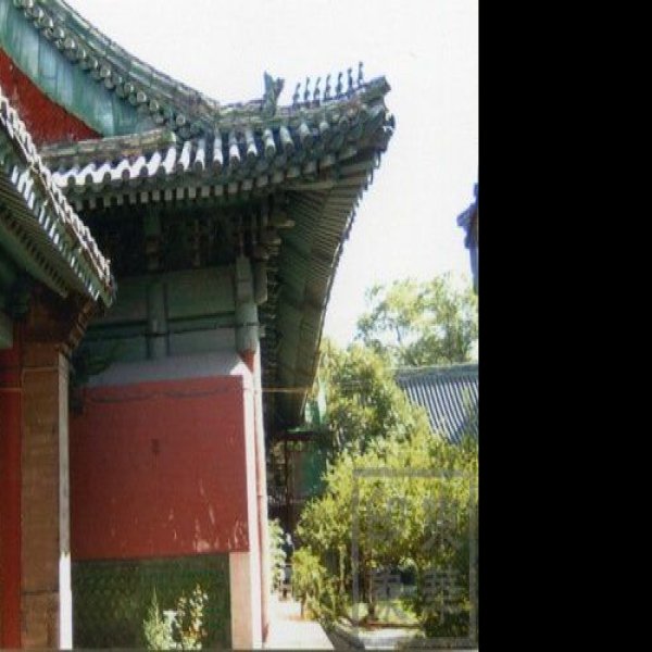 淳亲王府 - 图片9