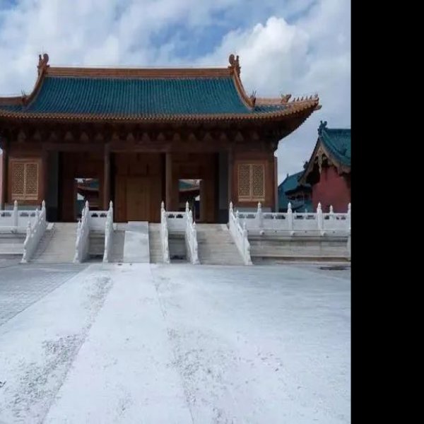 端亲王府 - 图片1