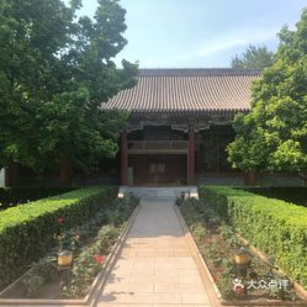 仪亲王府 - 图片4