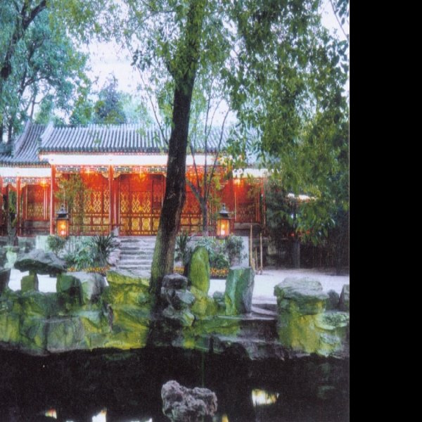 恭亲王府花园 - 图片7