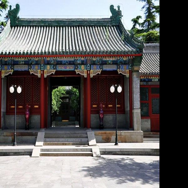 醇亲王府花园 - 图片3