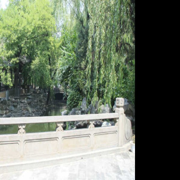 醇亲王府花园 - 图片7