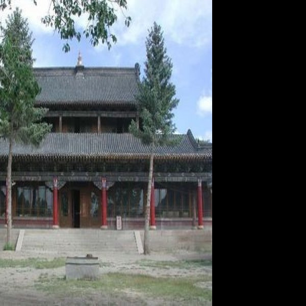 庆亲王府花园 - 图片1
