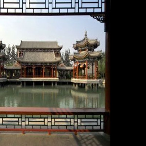 郑亲王府花园 - 图片1