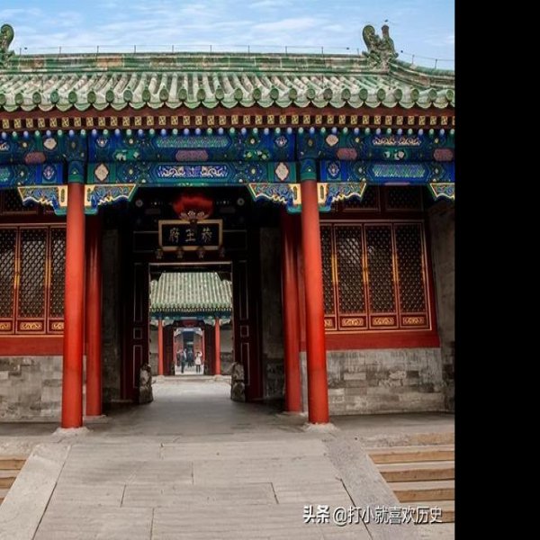 郑亲王府花园 - 图片10