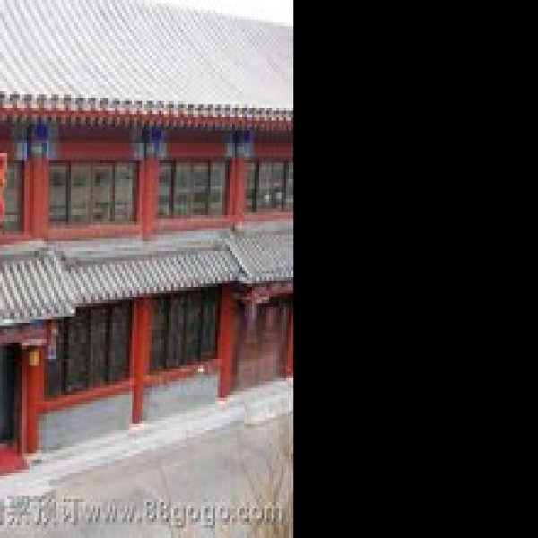 睿亲王府花园 - 图片2