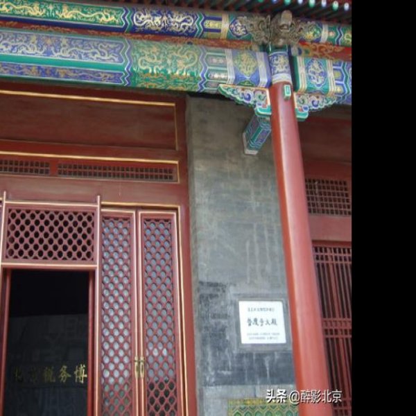 睿亲王府花园 - 图片9