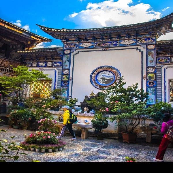 怡亲王府花园 - 图片5