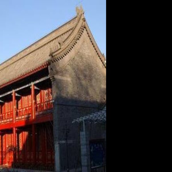 顺承郡王府花园 - 图片8