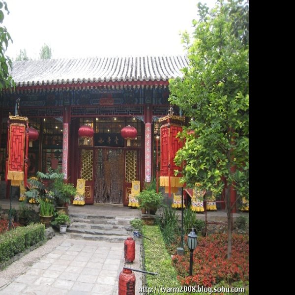 定亲王府花园 - 图片4