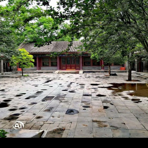 恒亲王府花园 - 图片4