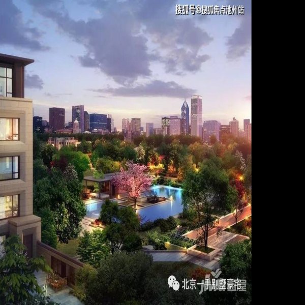 恒亲王府花园 - 图片9