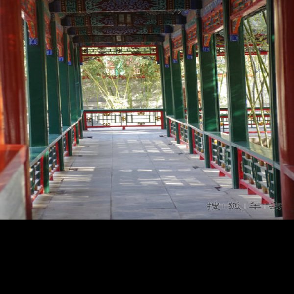 成亲王府花园 - 图片5