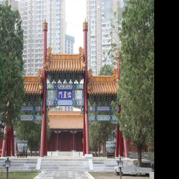 天津文庙 - 图片2