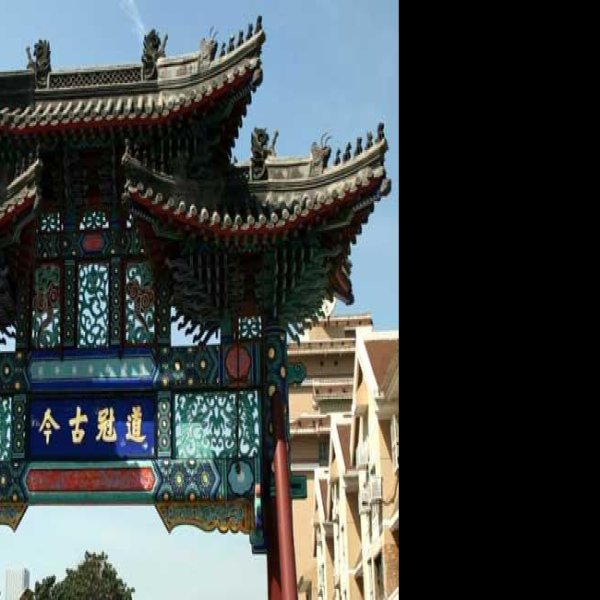 天津文庙 - 图片3