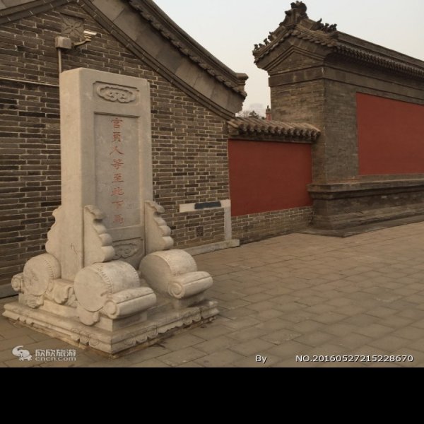 天津文庙 - 图片7