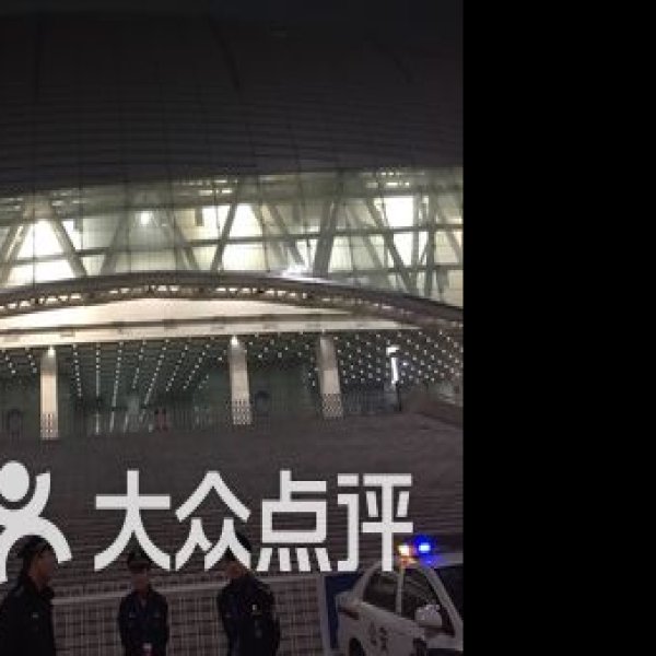 天津体育馆 - 图片9
