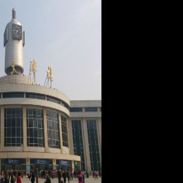 天津站 - 图片2