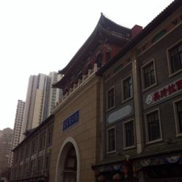天津南市食品街 - 图片10