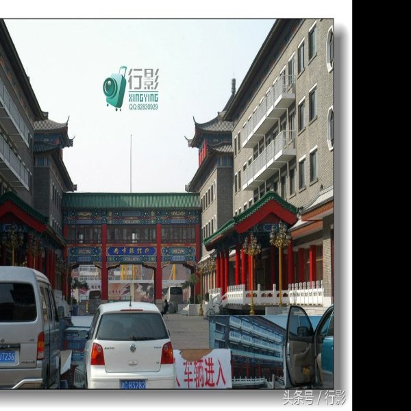 天津南市食品街 - 图片8