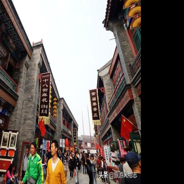 天津古文化街旅游区 - 图片10