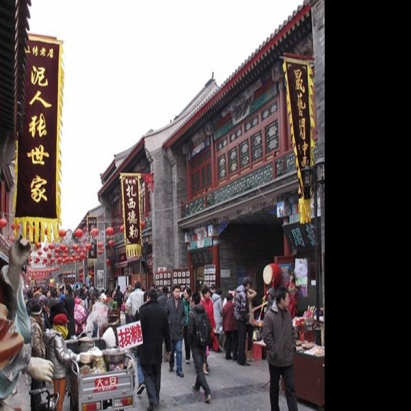 天津古文化街旅游区 - 图片7