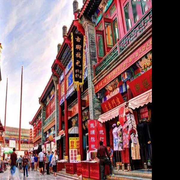 天津古文化街旅游区 - 图片9