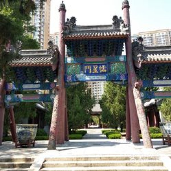 天津文庙博物馆 - 图片6