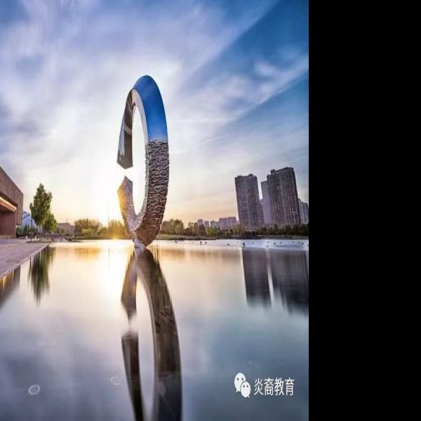 天津美术馆新馆 - 图片1