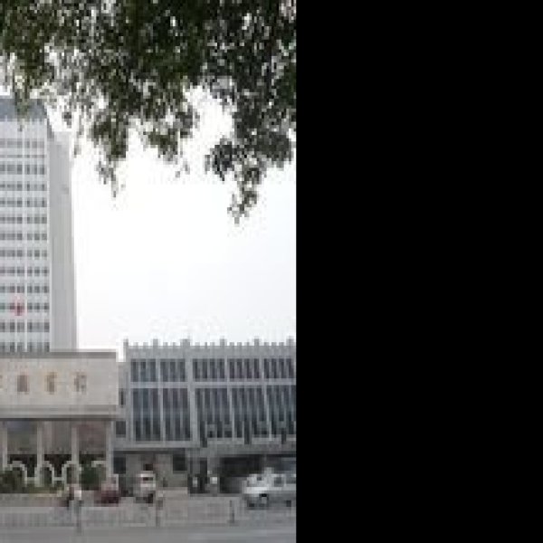 天津图书馆新馆 - 图片1