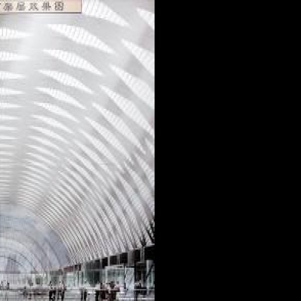 天津西站新站房 - 图片4
