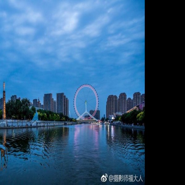 天津海河新景观 - 图片2
