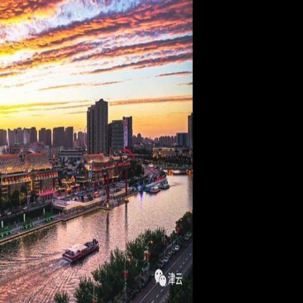 天津海河新景观 - 图片7