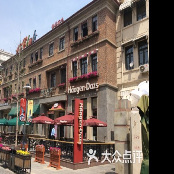 天津意式风情街新街区 - 图片1