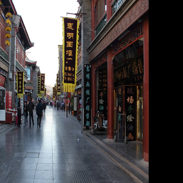 天津古文化街旅游区新景区 - 图片6