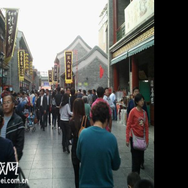天津古文化街旅游区新景区 - 图片7