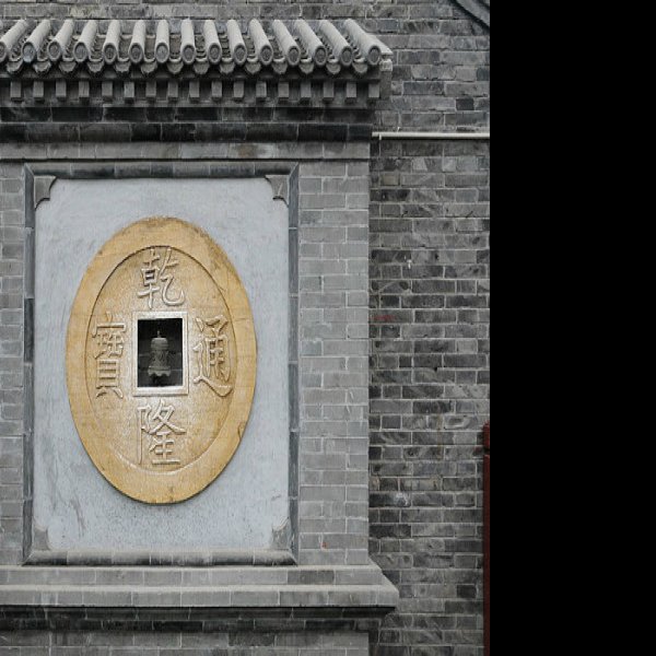 天津独乐寺新景区 - 图片10