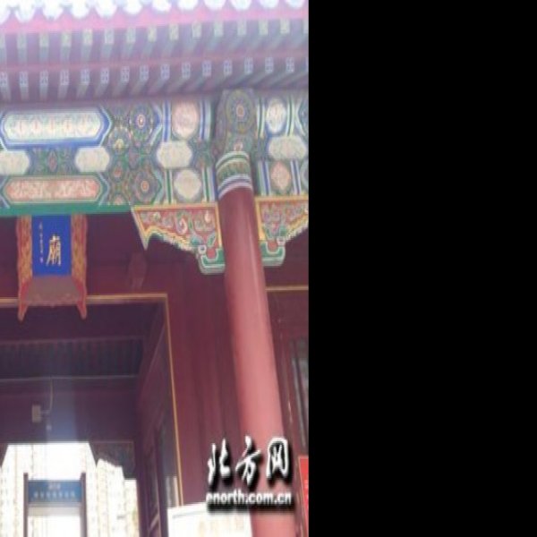 天津文庙博物馆新馆 - 图片7