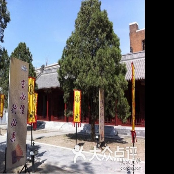 天津文庙博物馆新馆 - 图片9