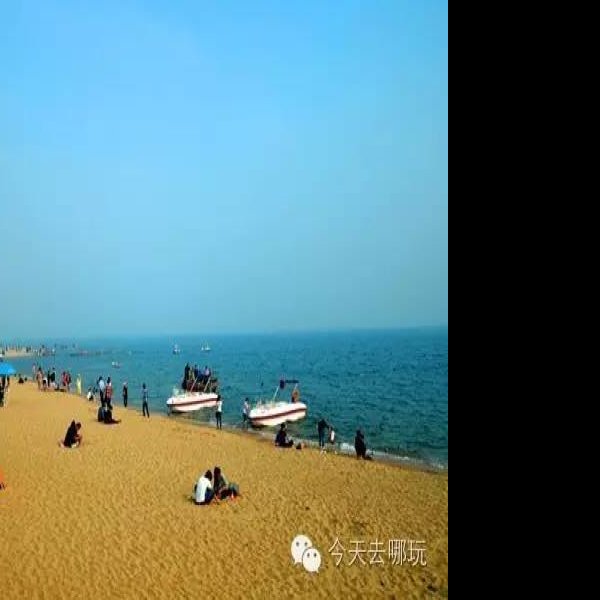 北戴河 - 图片4