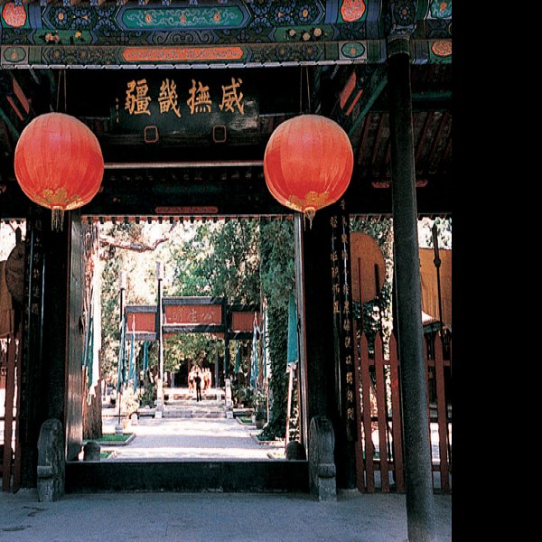 保定直隶总督署 - 图片2