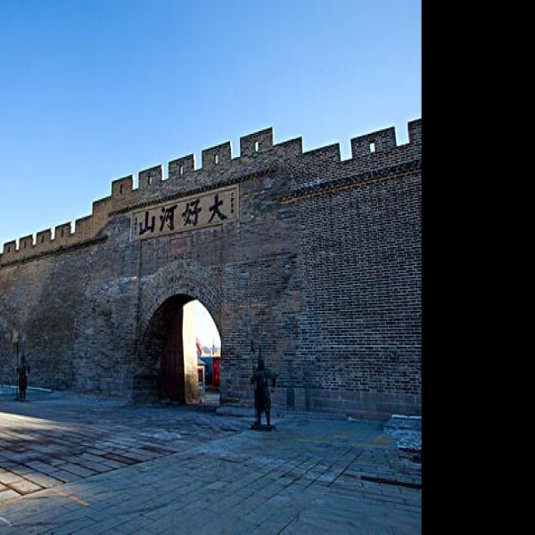 张家口大境门 - 图片2