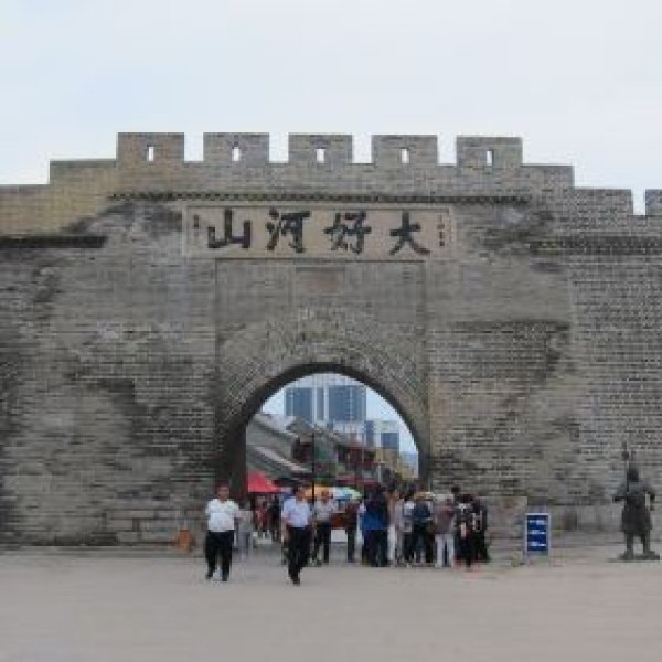 张家口大境门 - 图片5