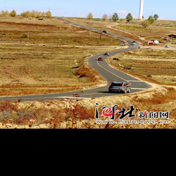 张家口草原天路 - 图片3